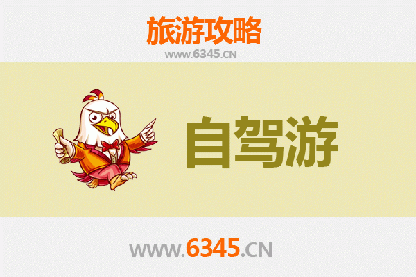 文昌翁田镇自驾游全攻略：探秘海南东海岸的隐世宝藏