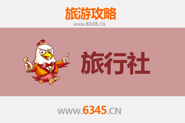 文昌翁田镇旅行社精选推荐与深度游玩攻略