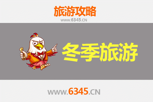 文昌翁田镇出发：大理风花雪月之旅全攻略